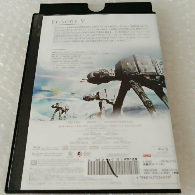 Bluray「スター・ウォーズ 帝国の逆襲」【日本語吹替】レンタル落ち < CD/DVD/ビデオ Bluray「スター・ウォーズ 帝国の逆襲」【日本語吹替】レンタル落ち < CD/DVD/ビデオの