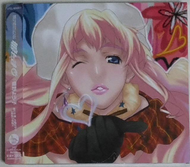CD/Aj//oyC萔&i䂤pPbgj0~@}NXF@}NXteBA@܁B(2g)@   CD/DVD/rfI 