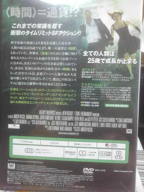 �^�C�� �� CD/DVD/�r�f�I�� 