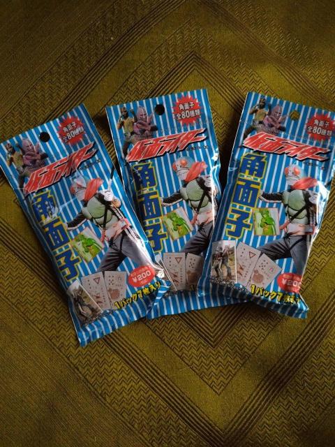 仮面ライダー 角面子 < おもちゃ  仮面ライダー 角面子  < おもちゃの