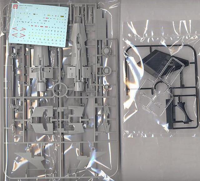 1/100 EX コスモゼロ < ホビー 1/100 EX コスモゼロ < ホビーの