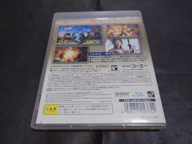 PS3 真・三國無双5 / 真・三国無双5 アンケートハガキ付き < ゲーム本体/ソフト  PS3 真・三國無双5 / 真・三国無双5 アンケートハガキ付き < ゲーム本体/ソフトの