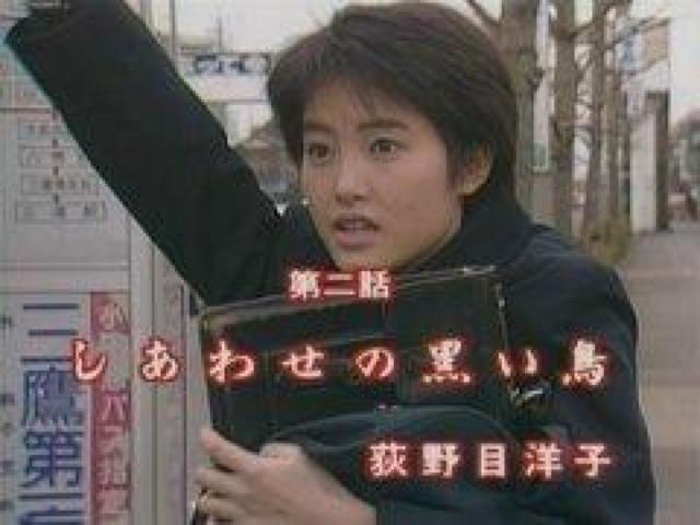 VHS☆原案:藤子F不二雄  夢カメラ☆中山美穂☆小泉今日子☆荻野目洋子 < タレントグッズ  VHS☆原案:藤子F不二雄  夢カメラ☆中山美穂☆小泉今日子☆荻野目洋子 < タレントグッズの