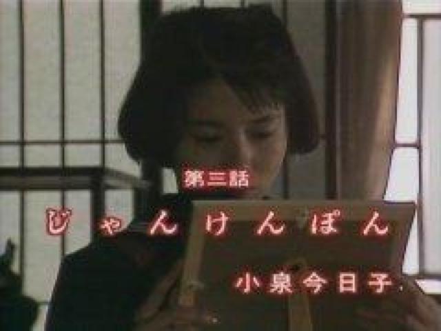 VHS☆原案:藤子F不二雄  夢カメラ☆中山美穂☆小泉今日子☆荻野目洋子 < タレントグッズ  VHS☆原案:藤子F不二雄  夢カメラ☆中山美穂☆小泉今日子☆荻野目洋子 < タレントグッズの