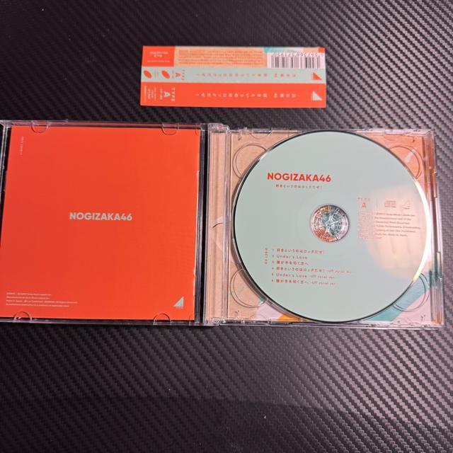 乃木坂46 好きというのはロックだぜー typeA CD+BD < タレントグッズ  乃木坂46 好きというのはロックだぜー typeA CD+BD < タレントグッズの