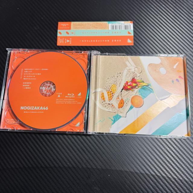 乃木坂46 好きというのはロックだぜー typeA CD+BD < タレントグッズ  乃木坂46 好きというのはロックだぜー typeA CD+BD < タレントグッズの