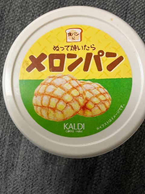 2025�N3��31���܂ł̊��Ԍ���o�i�@�h���ďĂ����烁�����p�� 