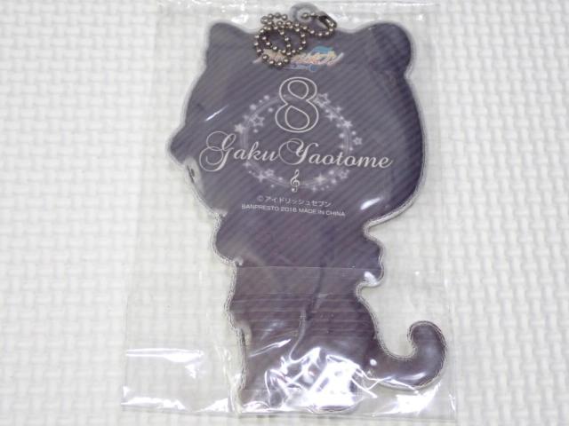 AChbVZu L^rbO^O rbgWK[  Aj/R~bN/LN^[ 