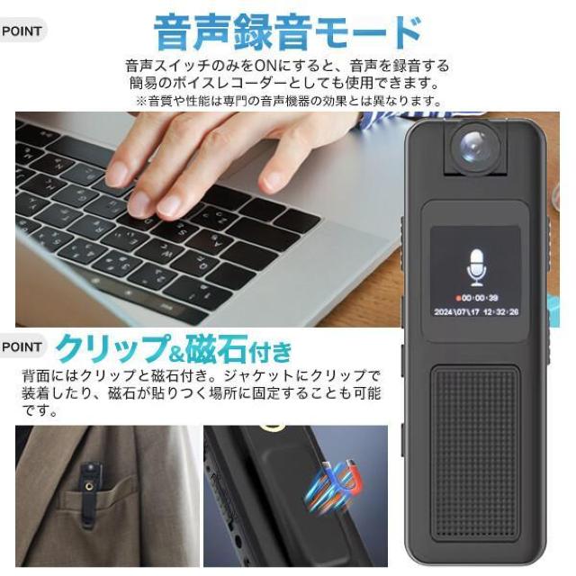プラタ ワンタッチスピード録画 フルHDで高画質 自転車・バイク用 小型ドライブレコーダー dr-m-h85-p 【電化製品】 < 自動車/バイク プラタ ワンタッチスピード録画 フルHDで高画質 自転車・バイク用 小型ドライブレコーダー dr-m-h85-p 【電化製品】 < 自動車/バイク