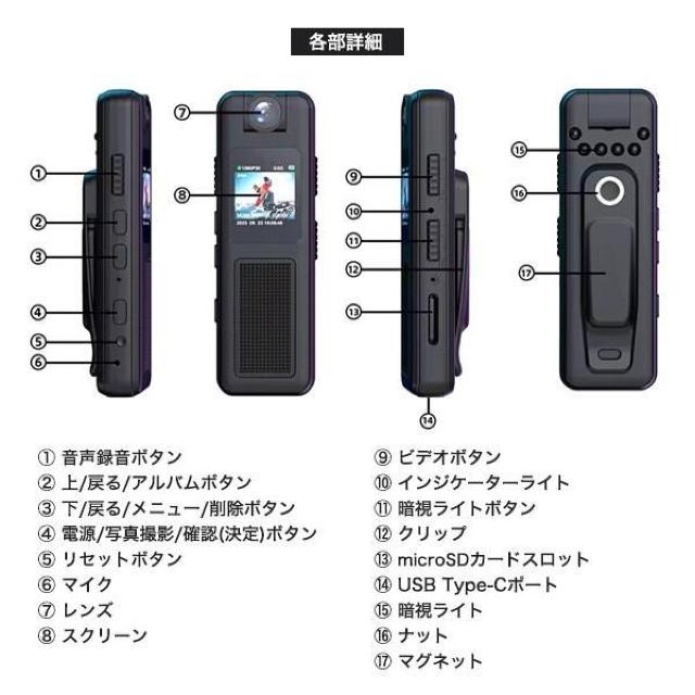 プラタ ワンタッチスピード録画 フルHDで高画質 自転車・バイク用 小型ドライブレコーダー dr-m-h85-p 【電化製品】 < 自動車/バイク プラタ ワンタッチスピード録画 フルHDで高画質 自転車・バイク用 小型ドライブレコーダー dr-m-h85-p 【電化製品】 < 自動車/バイク