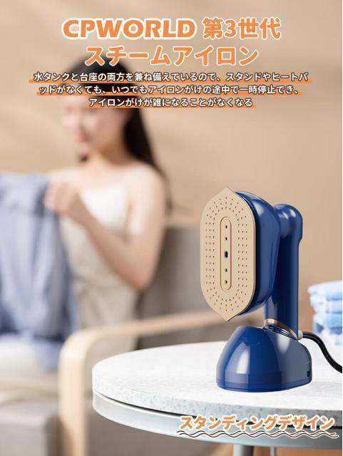 �X�`�[���A�C���� �������f�U�C�� 1��4�� �ߗރX�`�[�}�[ �N�C�b�N�X�^�[�g 3�i�K�X�`�[���ʒ��� ��e�� �A���X�`�[�� �n���f�B �� �Ɠd/AV�� 