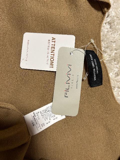 Vi^Otgreen label relaxingE[50%jbgOxXg