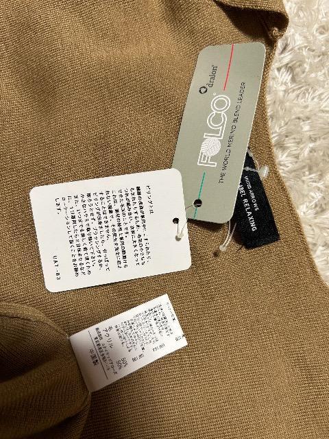 Vi^Otgreen label relaxingE[50%jbgOxXg