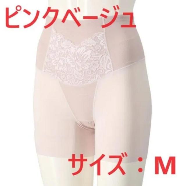 CD SELECT 骨盤補整・骨盤底筋Wサポートガードル ピンクベージュ M < 女性ファッション  CD SELECT 骨盤補整・骨盤底筋Wサポートガードル ピンクベージュ M  < 女性ファッションの