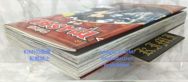  }bV MASHLE 1 R~bN 2020 b{  ()WvR~bNX Rare 1st Edition Ma  Aj/R~bN/LN^[ 