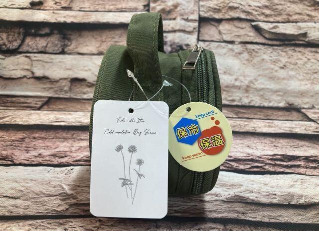 Ib蕦I֗ȎtIۗ&ۉyQpɂP[Xz(摜)P  CeA/Ct 