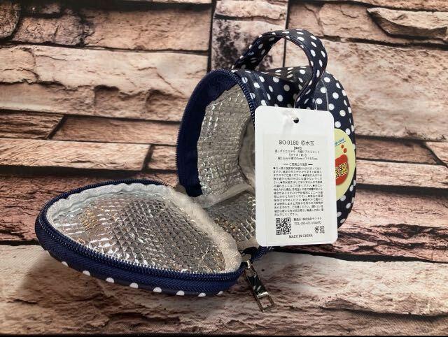 Ib蕦I֗ȎtIۗ&ۉyQpɂP[Xz(摜)P  CeA/Ct 