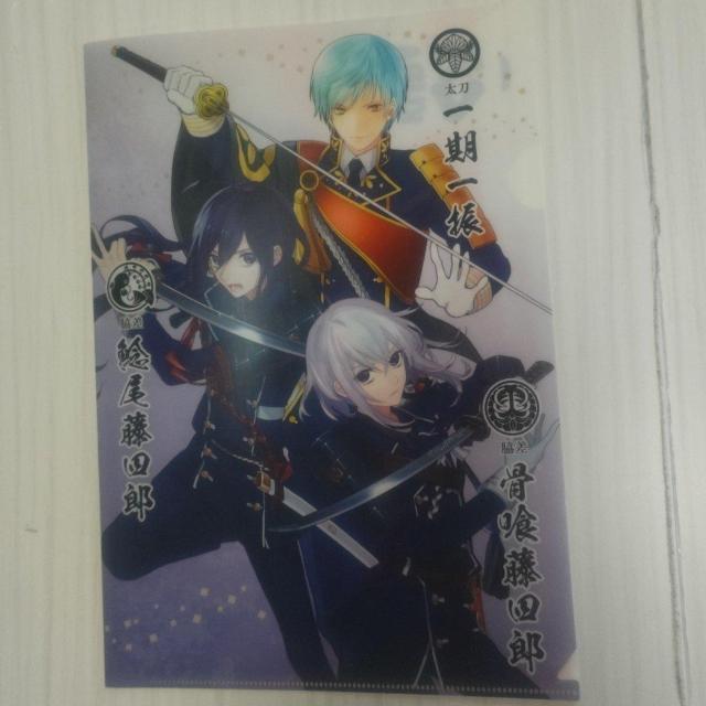 新品 刀剣乱舞×くら寿司 クリアファイル2枚セット 送料無料 非売品 < アニメ/コミック/キャラクター  新品 刀剣乱舞×くら寿司 クリアファイル2枚セット 送料無料 非売品 < アニメ/コミック/キャラクターの