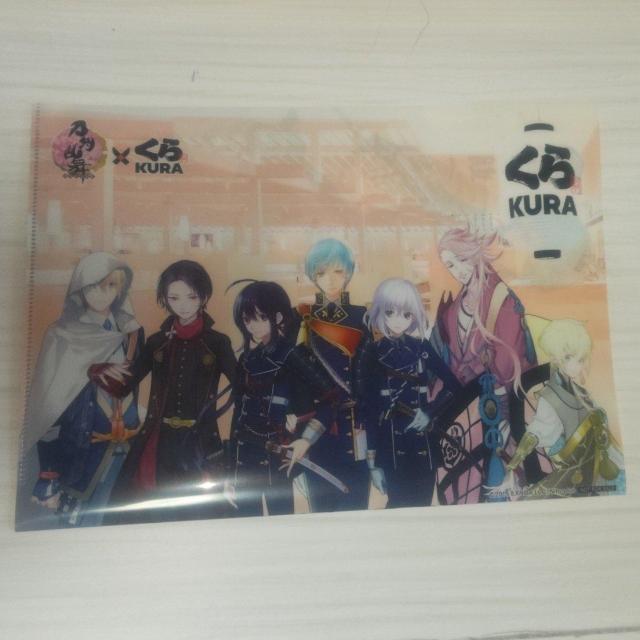新品 刀剣乱舞×くら寿司 クリアファイル2枚セット 送料無料 非売品 < アニメ/コミック/キャラクター  新品 刀剣乱舞×くら寿司 クリアファイル2枚セット 送料無料 非売品 < アニメ/コミック/キャラクターの