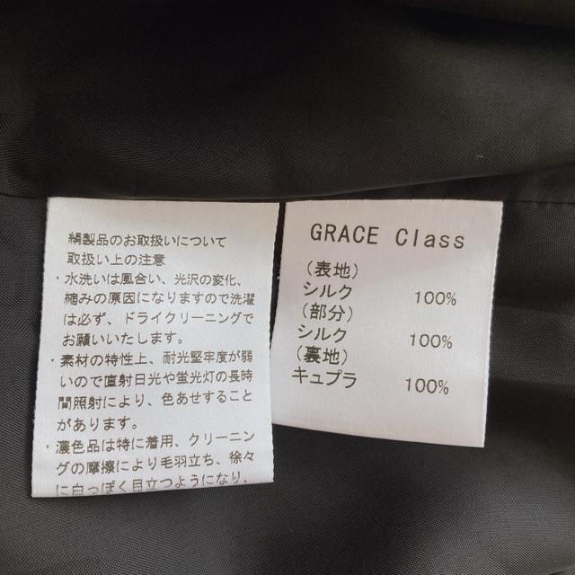 GRACE Class ブラック ノースリー ドレス ワンピース シルク 36 N2m < ブランド GRACE Class ブラック ノースリー ドレス ワンピース シルク 36 N2m < ブランドの
