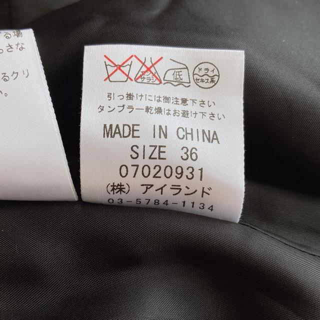 GRACE Class ブラック ノースリー ドレス ワンピース シルク 36 N2m < ブランド GRACE Class ブラック ノースリー ドレス ワンピース シルク 36 N2m < ブランドの