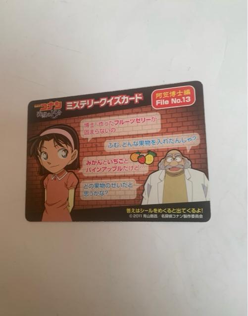 TRi@~Xe[J[h@̑gD@W  Aj/R~bN/LN^[ 