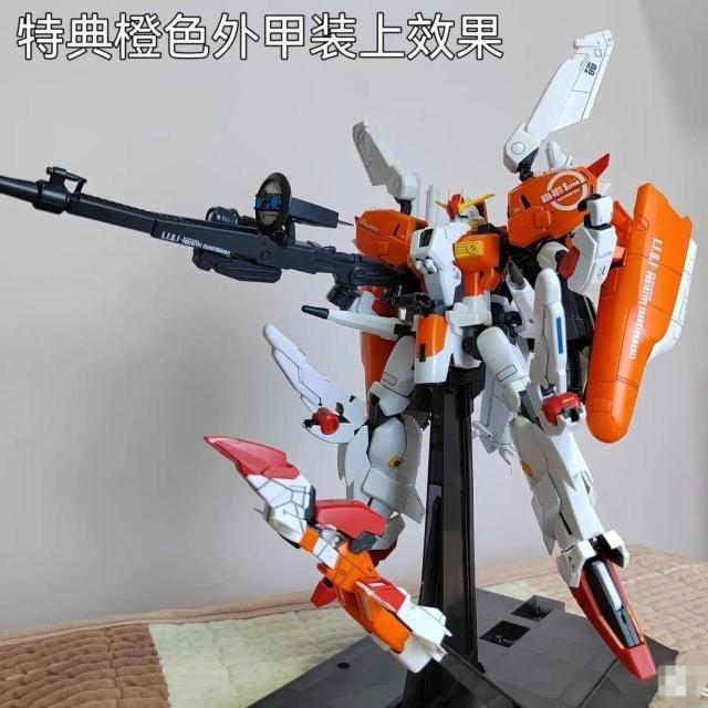 DABAN MODELz1/100 MG EX-S dl ό`\ Tt ]ʃfJ[t 6606 gvf  zr[ 
