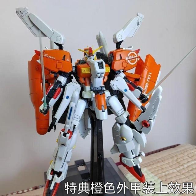 DABAN MODELz1/100 MG EX-S dl ό`\ Tt ]ʃfJ[t 6606 gvf  zr[ 