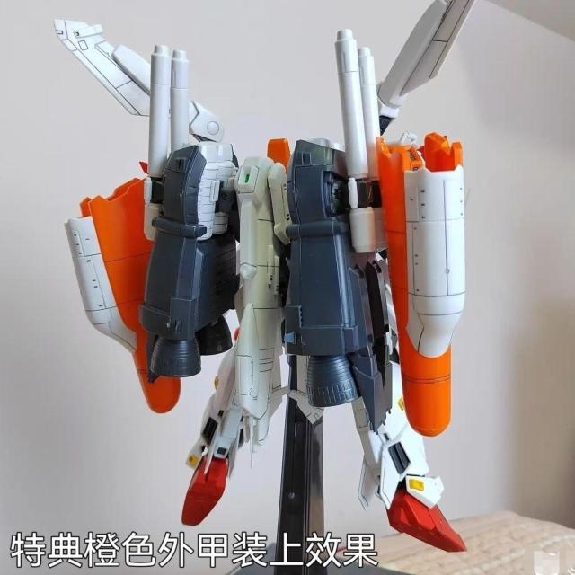 DABAN MODELz1/100 MG EX-S dl ό`\ Tt ]ʃfJ[t 6606 gvf  zr[ 