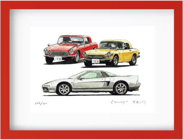 NC-208 NSX/S600/S800限定版画 直筆サイン額装 < 自動車/バイク NC-208 NSX/S600/S800限定版画 直筆サイン額装 < 自動車/バイク