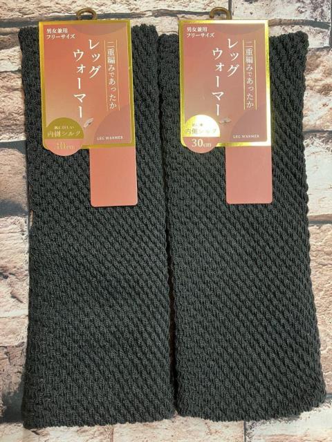 『画像から2足組』冷え性の方に!パイナップル加工で優れた保温力!絹混&綿混 男女兼用 二重編みレッグウオーマー < 女性ファッション  『画像から2足組』冷え性の方に!パイナップル加工で優れた保温力!絹混&綿混 男女兼用 二重編みレッグウオーマー < 女性ファッションの