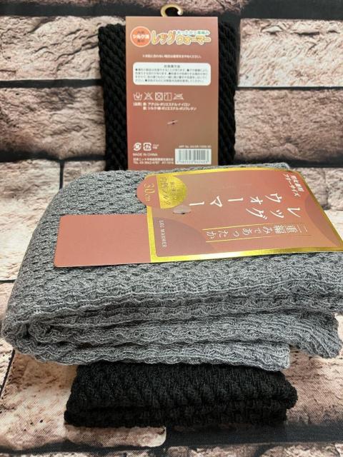 『画像から2足組』冷え性の方に!パイナップル加工で優れた保温力!絹混&綿混 男女兼用 二重編みレッグウオーマー < 女性ファッション  『画像から2足組』冷え性の方に!パイナップル加工で優れた保温力!絹混&綿混 男女兼用 二重編みレッグウオーマー < 女性ファッションの