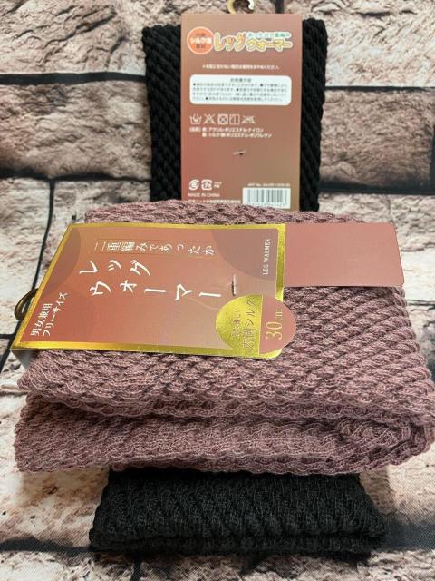 『画像から2足組』冷え性の方に!パイナップル加工で優れた保温力!絹混&綿混 男女兼用 二重編みレッグウオーマー < 女性ファッション  『画像から2足組』冷え性の方に!パイナップル加工で優れた保温力!絹混&綿混 男女兼用 二重編みレッグウオーマー < 女性ファッションの