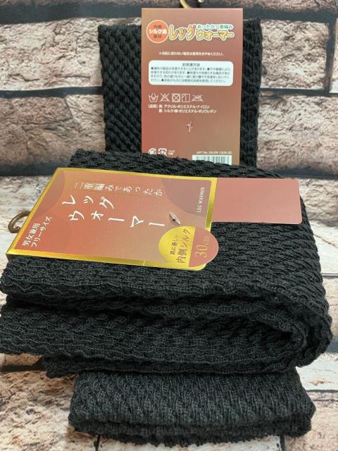 『画像から2足組』冷え性の方に!パイナップル加工で優れた保温力!絹混&綿混 男女兼用 二重編みレッグウオーマー < 女性ファッション  『画像から2足組』冷え性の方に!パイナップル加工で優れた保温力!絹混&綿混 男女兼用 二重編みレッグウオーマー < 女性ファッションの