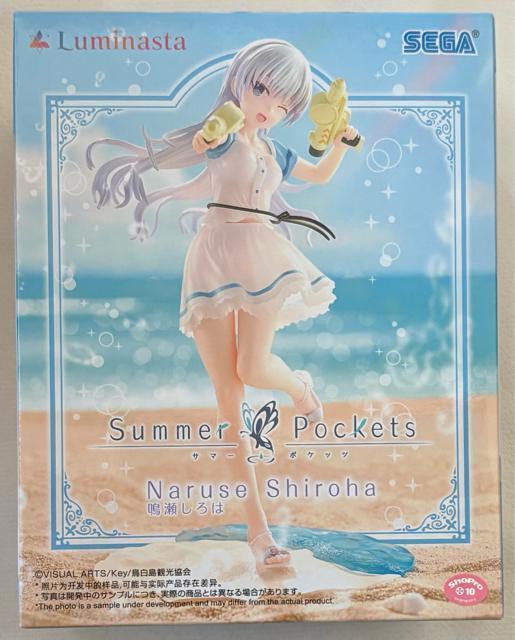 uSummer PocketsvLuminasta  