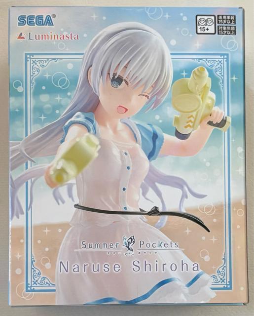 uSummer PocketsvLuminasta 