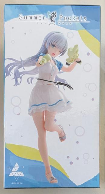 uSummer PocketsvLuminasta 