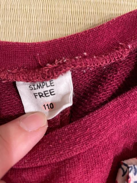 AJ`z|@ Jbg\[ 110  LbY/xr[ 