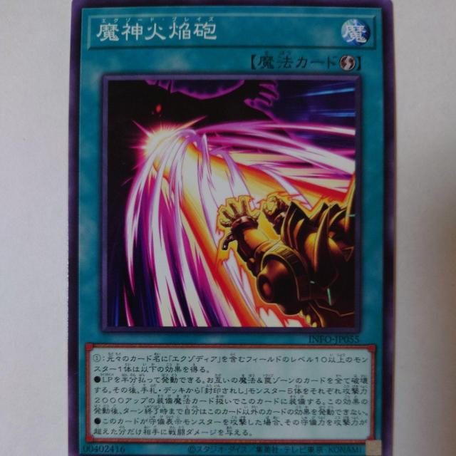 VY@_ΉC@m[}   g[fBOJ[h 