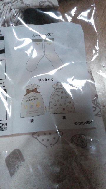 リゾートダッフィールームソックス&巾着付き < インテリア/ライフ リゾートダッフィールームソックス&巾着付き < インテリア/ライフの