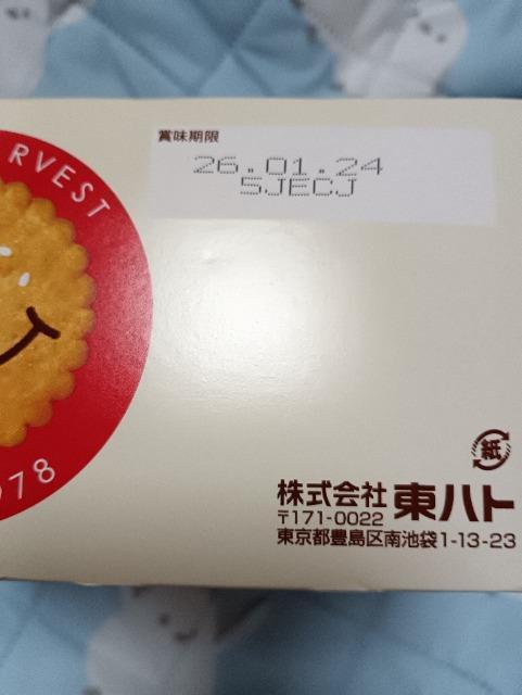 東ハト、ハーベスト箱入り、香ばしセサミ < グルメ/ドリンク 東ハト、ハーベスト箱入り、香ばしセサミ < グルメ/ドリンクの