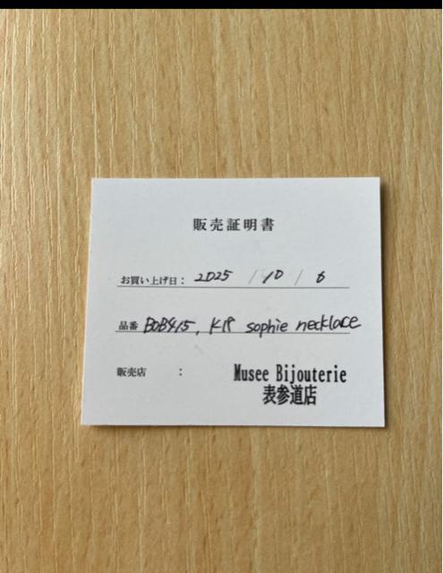 {{ K18\tB[lbNX  t@bV 