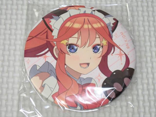 ܓ̉ԉ f K`ƊʃobW ܌/Abv ʃobW   Aj/R~bN/LN^[ 