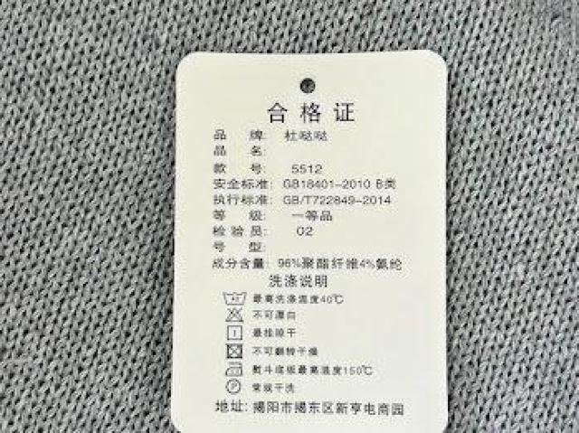 マルチカラー ニット セーター トップス ブラウンマルチ < 女性ファッション マルチカラー ニット セーター トップス ブラウンマルチ < 女性ファッションの