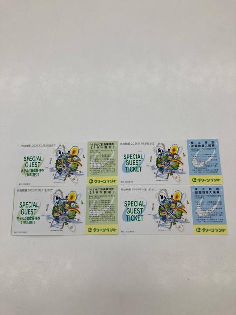 グリーンランド 割引券 入園券 各2枚 < チケット/金券 グリーンランド 割引券 入園券 各2枚 < チケット/金券の