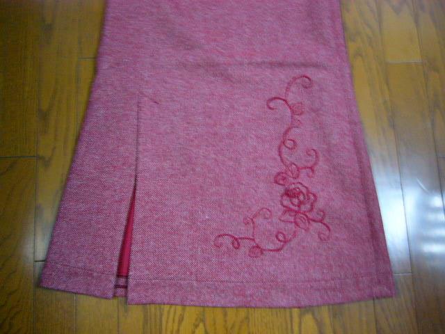 ★キャサリンロス おしゃれツィードデザインロングスカート★クローゼット整理価格! < ブランド ★キャサリンロス おしゃれツィードデザインロングスカート★クローゼット整理価格! < ブランドの