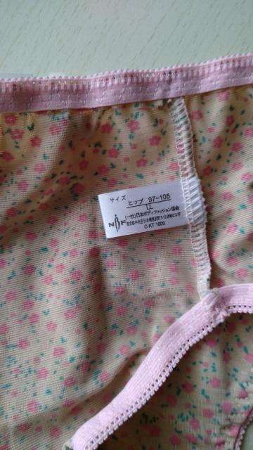 �T�j�^���[�V���[�c�@�H���Ή��@LL�T�C�Y�@�����p�V���[�c �� �����t�@�b�V������ 