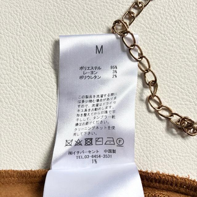 �����i��1%�V���E�w�C�I�K�����E�[�����t�[�h�t�R�[�g���u���]�����L����������M �� �����t�@�b�V������ 