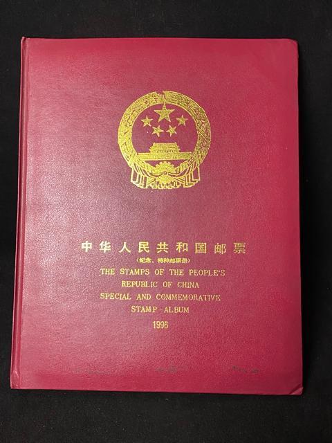 1996年 中国切手 年別アルバム 完品 大量 101枚記念切手 小型張 収蔵品 希少 郵便局発行 公式年冊 セット 記念切手 < ホビー 1996年 中国切手 年別アルバム 完品 大量 101枚記念切手 小型張 収蔵品 希少 郵便局発行 公式年冊 セット 記念切手 < ホビーの