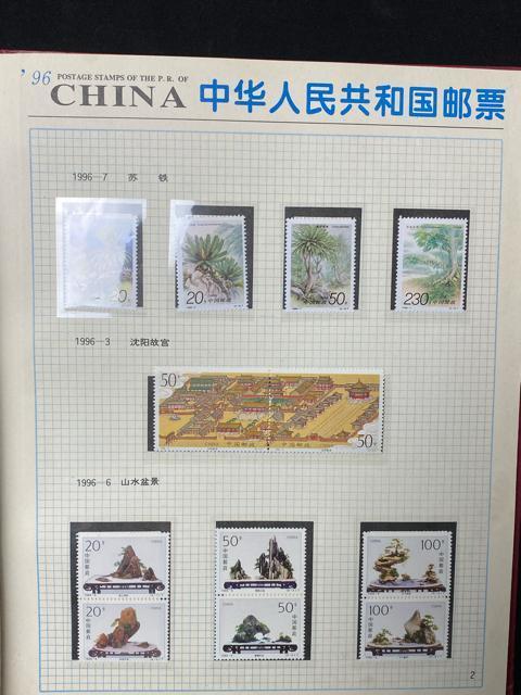 1996年 中国切手 年別アルバム 完品 大量 101枚記念切手 小型張 収蔵品 希少 郵便局発行 公式年冊 セット 記念切手 < ホビー 1996年 中国切手 年別アルバム 完品 大量 101枚記念切手 小型張 収蔵品 希少 郵便局発行 公式年冊 セット 記念切手 < ホビーの
